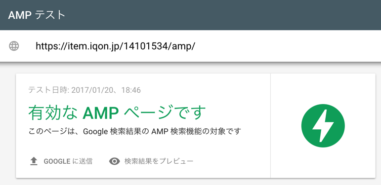 f:id:vasilyjp:20170126121750p:plain f:id:vasilyjp:20170126121750p:plain