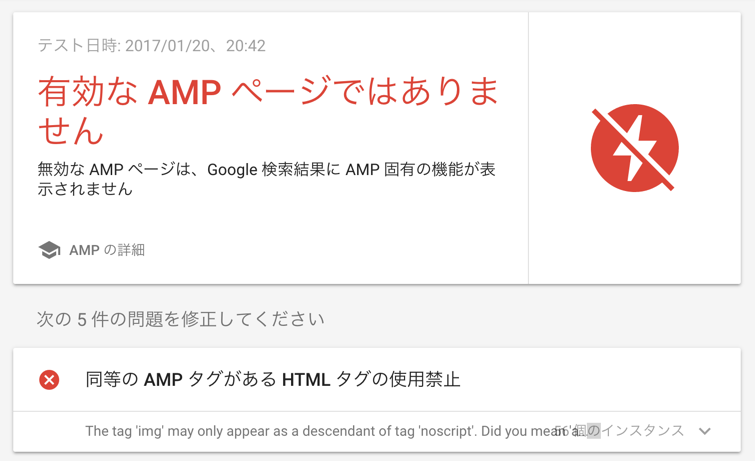 f:id:vasilyjp:20170126121755p:plain f:id:vasilyjp:20170126121755p:plain