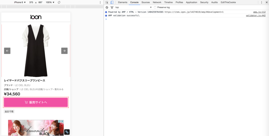 f:id:vasilyjp:20170126121759p:plain f:id:vasilyjp:20170126121759p:plain