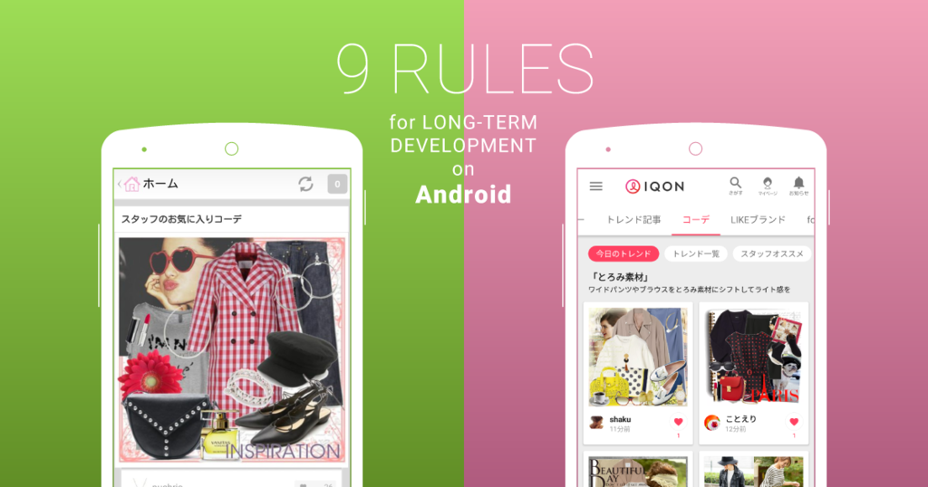 f:id:vasilyjp:20170227234424p:plain