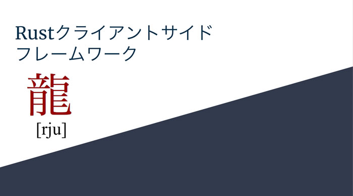 f:id:vasilyjp:20171124112417j:plain