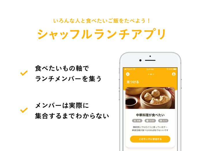 f:id:vasilyjp:20171124112458j:plain