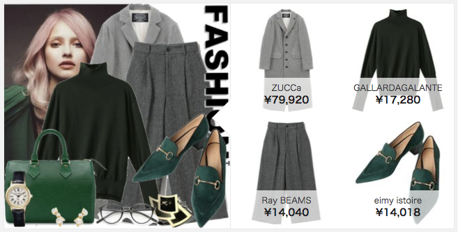 f:id:vasilyjp:20171215202129p:plain f:id:vasilyjp:20171215202129p:plain