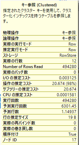 f:id:vasilyjp:20180524184654p:plain f:id:vasilyjp:20180524184654p:plain