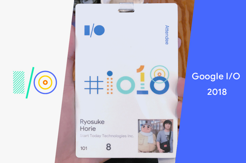 f:id:vasilyjp:20180927121919j:plain