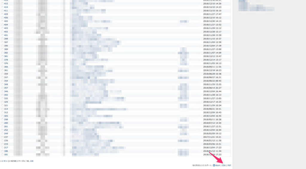 f:id:vasilyjp:20190215102324p:plain f:id:vasilyjp:20190215102324p:plain