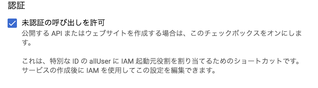f:id:vasilyjp:20190412183036p:plain