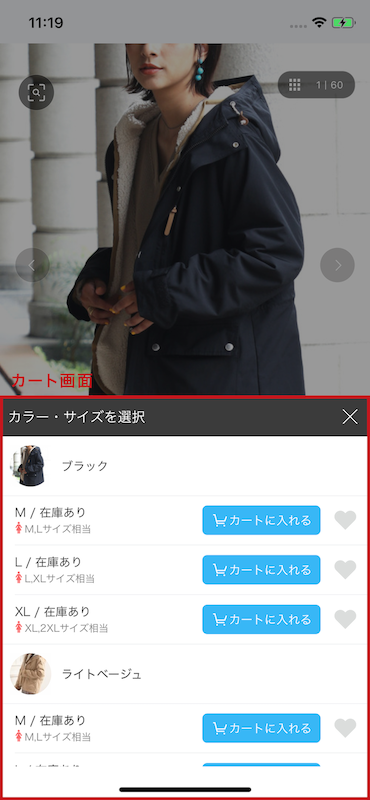 f:id:vasilyjp:20200115144125p:plain f:id:vasilyjp:20200115144125p:plain