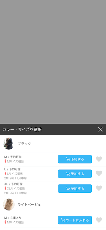 f:id:vasilyjp:20200115144325p:plain f:id:vasilyjp:20200115144325p:plain