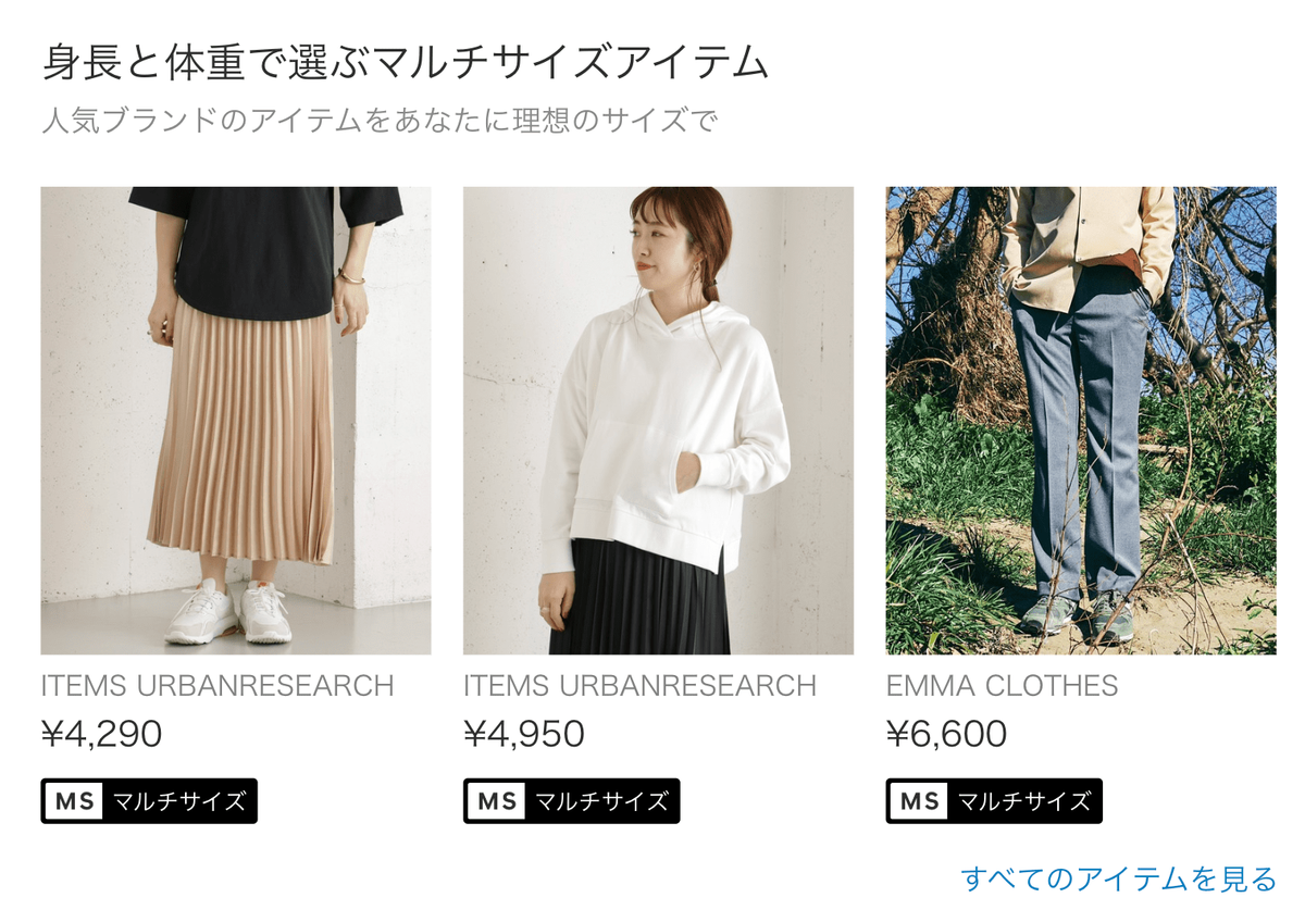 f:id:vasilyjp:20200828153919p:plain:w460