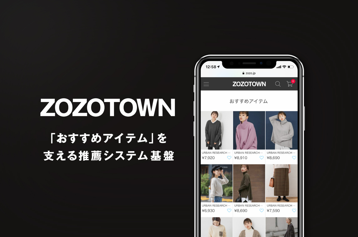 楽天市場】 zozo様 リクエスト 2点 まとめ商品 | flora-schools.com