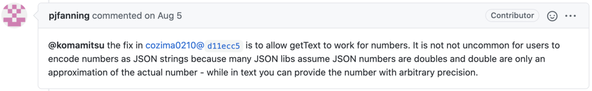 msgpack-java-third-comment