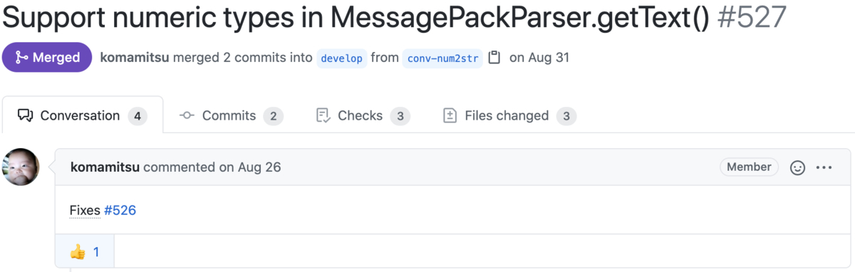 msgpack-java-pr