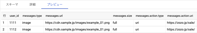 exported_table_preview_01