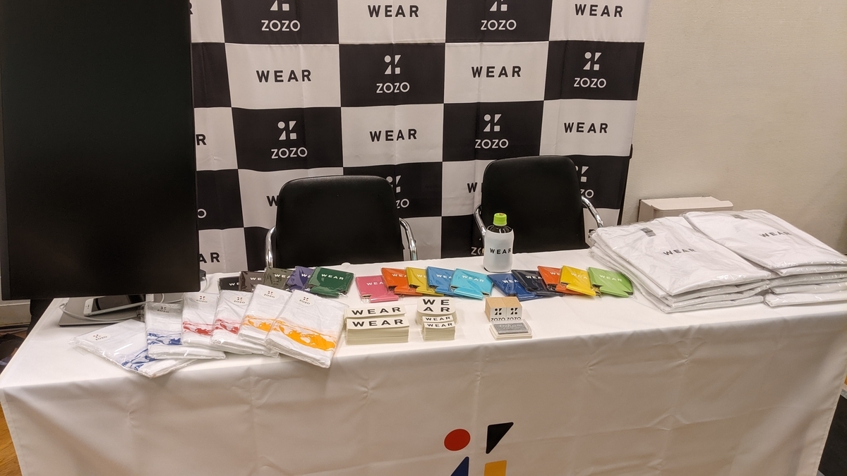 booth
