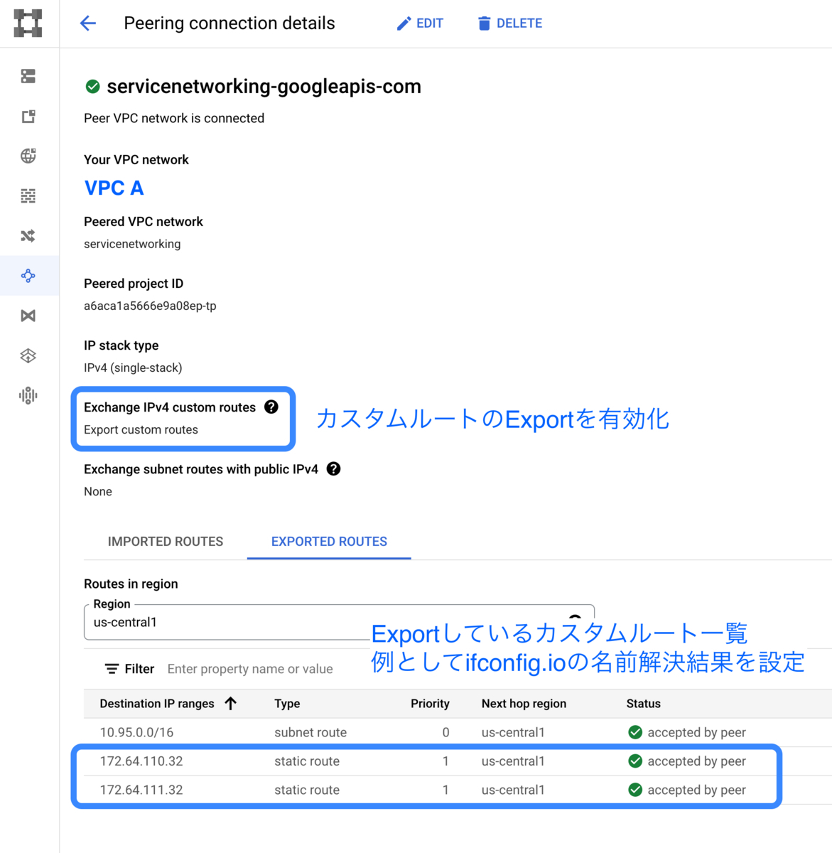 vertex-ai-pipelines-with-nat-vpc-peering-custom-route-export.png