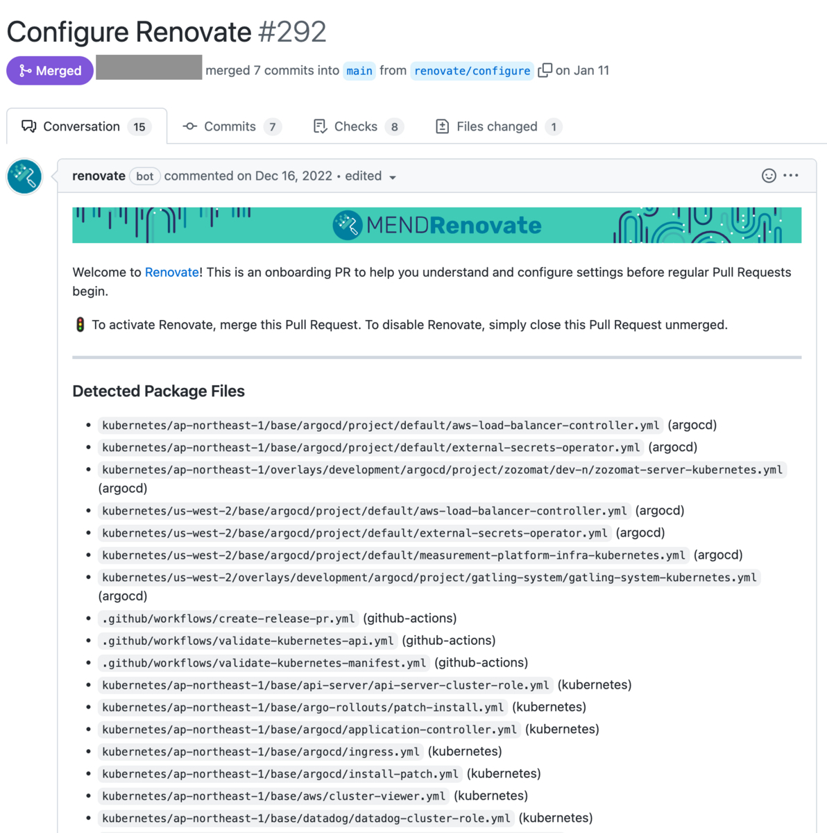 Renovate設定ファイル追加のPR