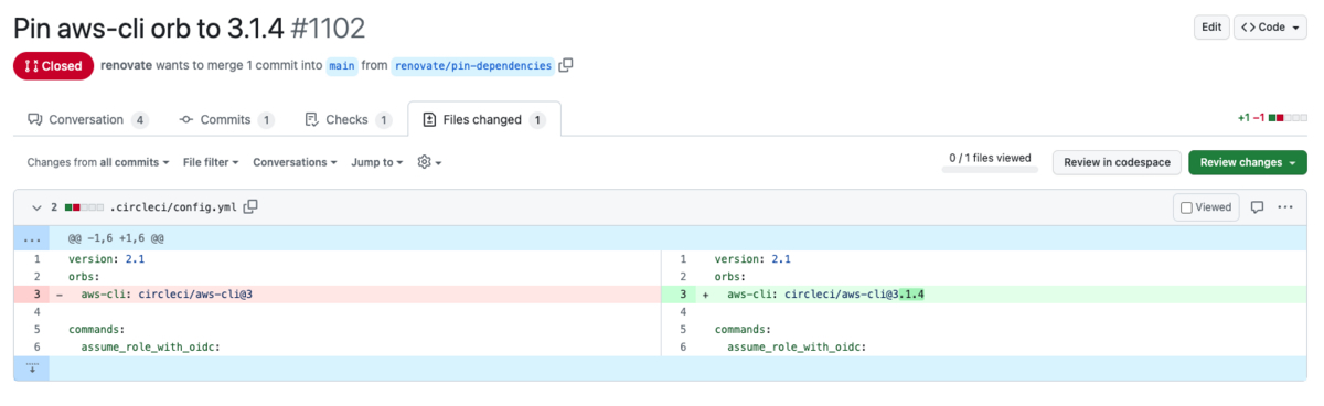 aws-cli Orbのバージョン更新PR