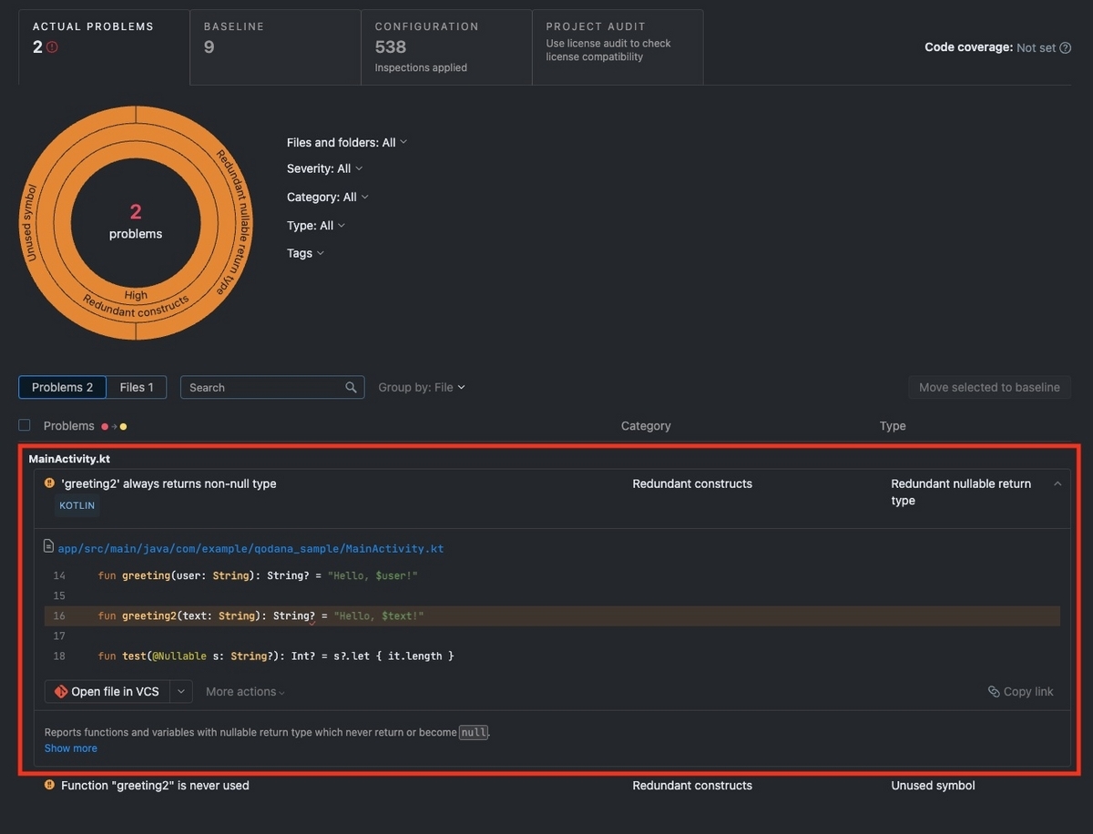 Qodanaのダッシュボード
