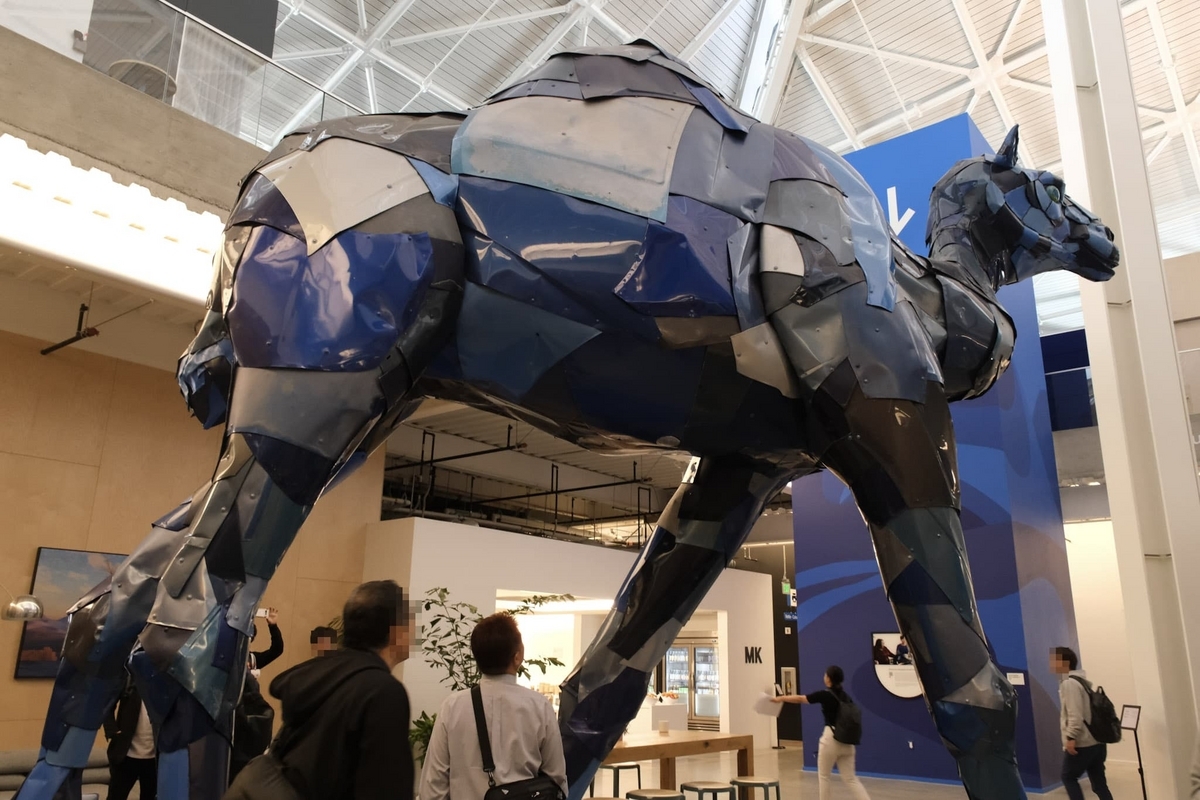 camel