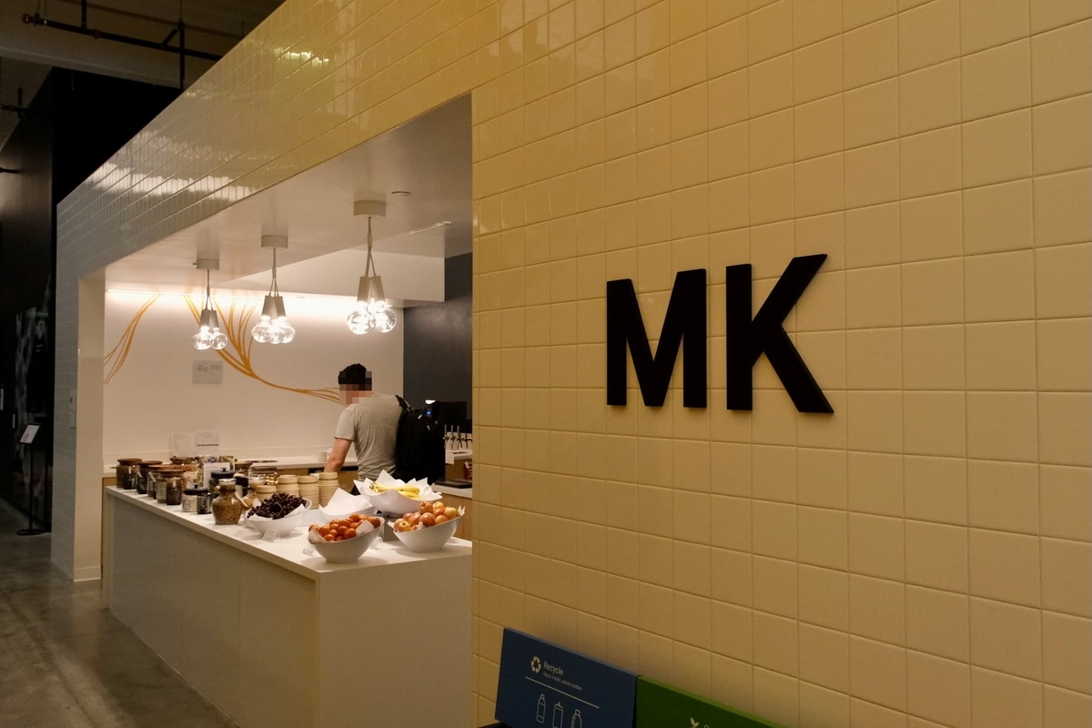 micro kitchen