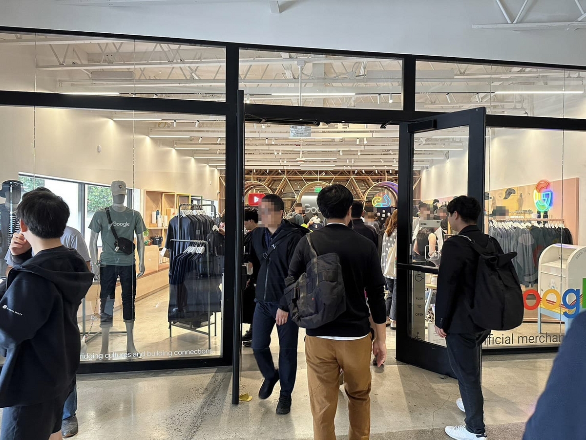 Google Merchandise Store