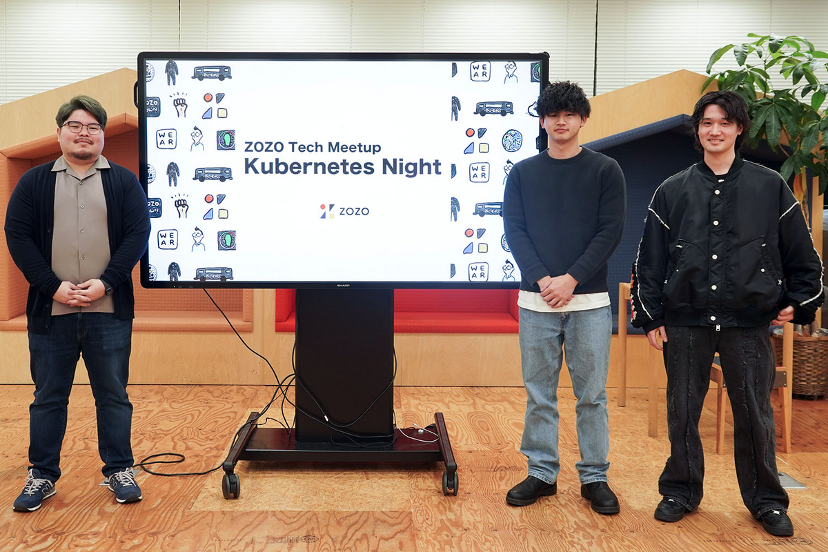 登壇者3名の集合写真