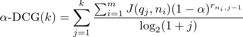 alpha-dcg