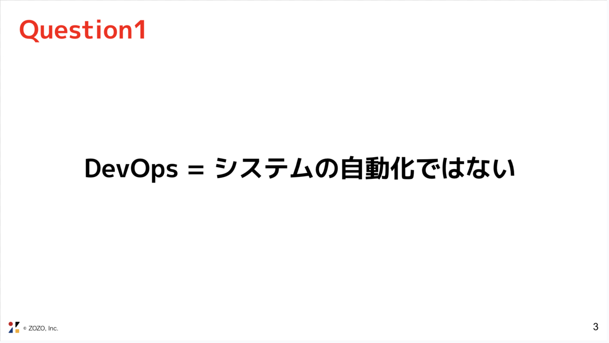 quiz.png