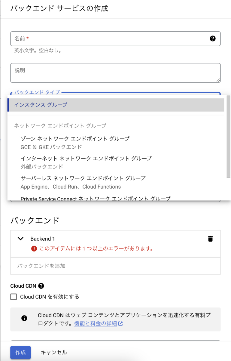 BigQueryのアンチパターン認識ツールで独自のSQLリンターを開発しま