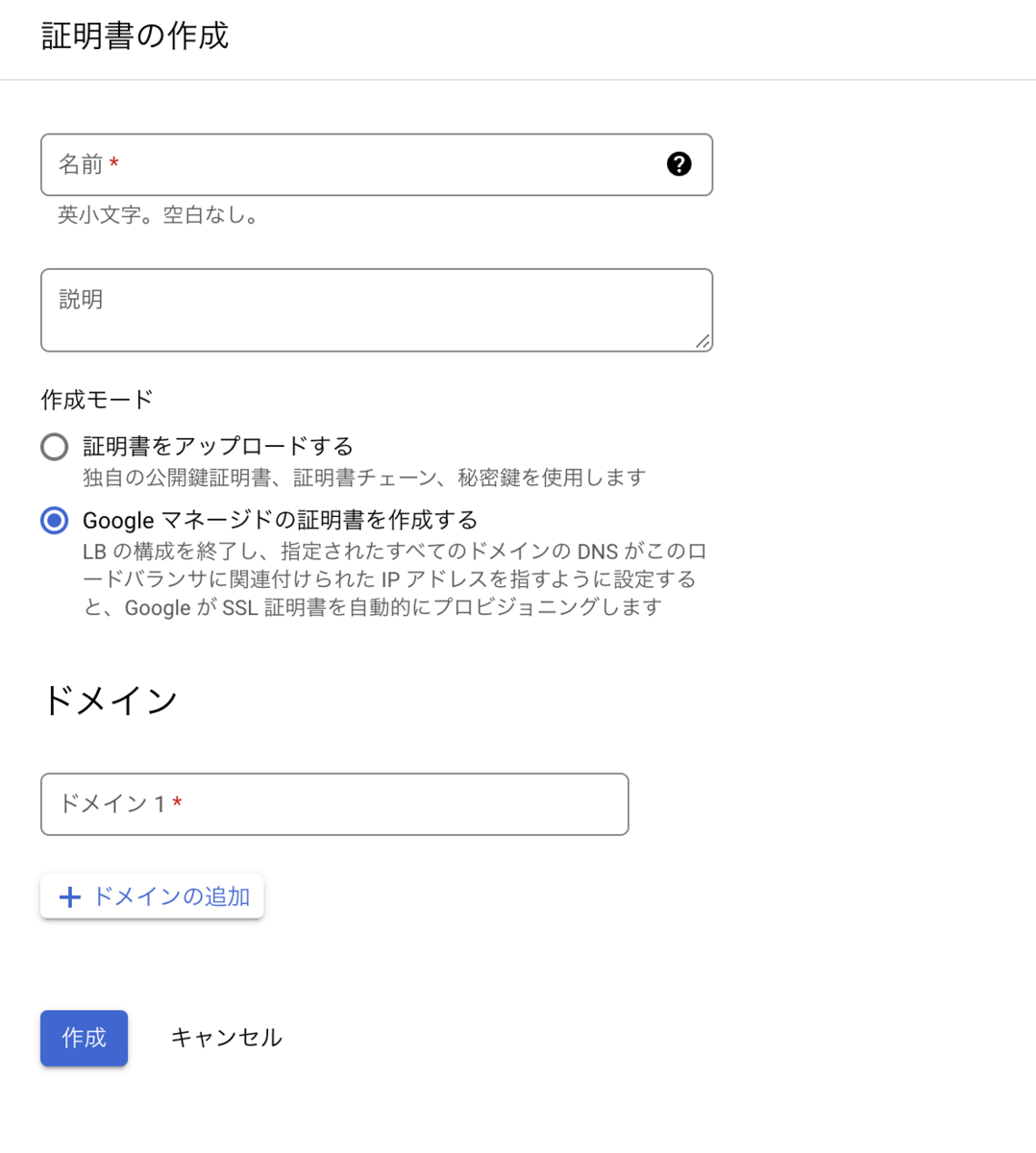 BigQueryのアンチパターン認識ツールで独自のSQLリンターを開発しま