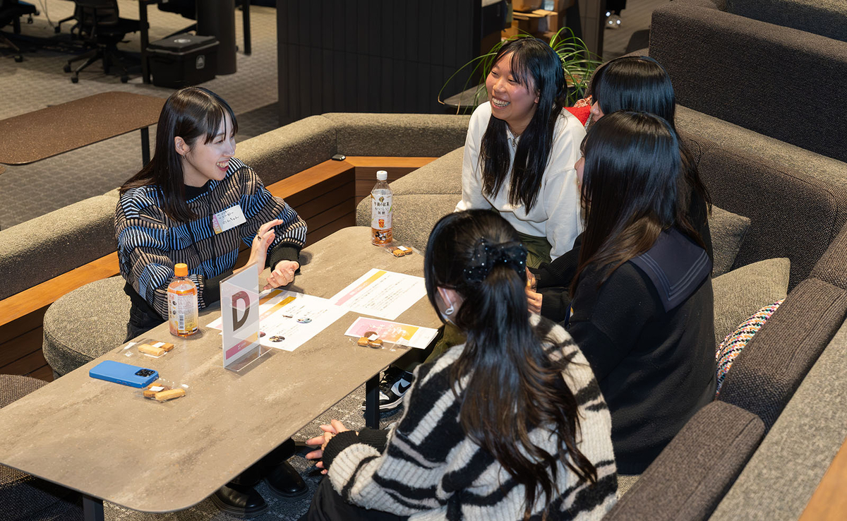 質問会