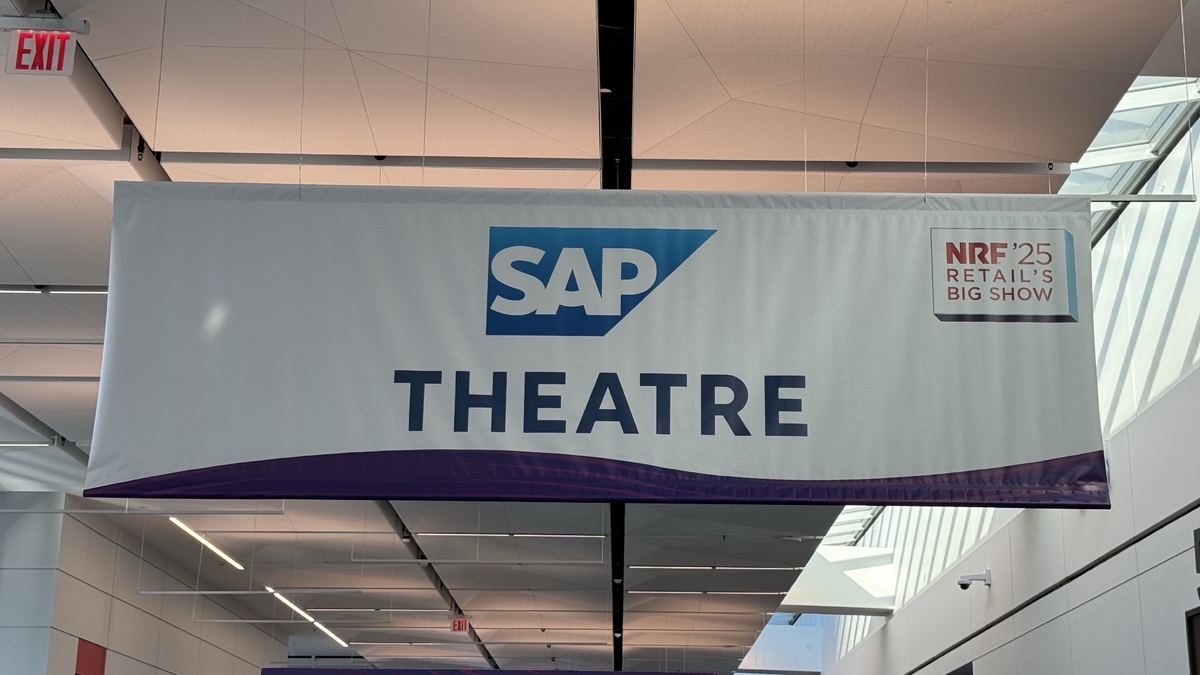 SAP Theatre