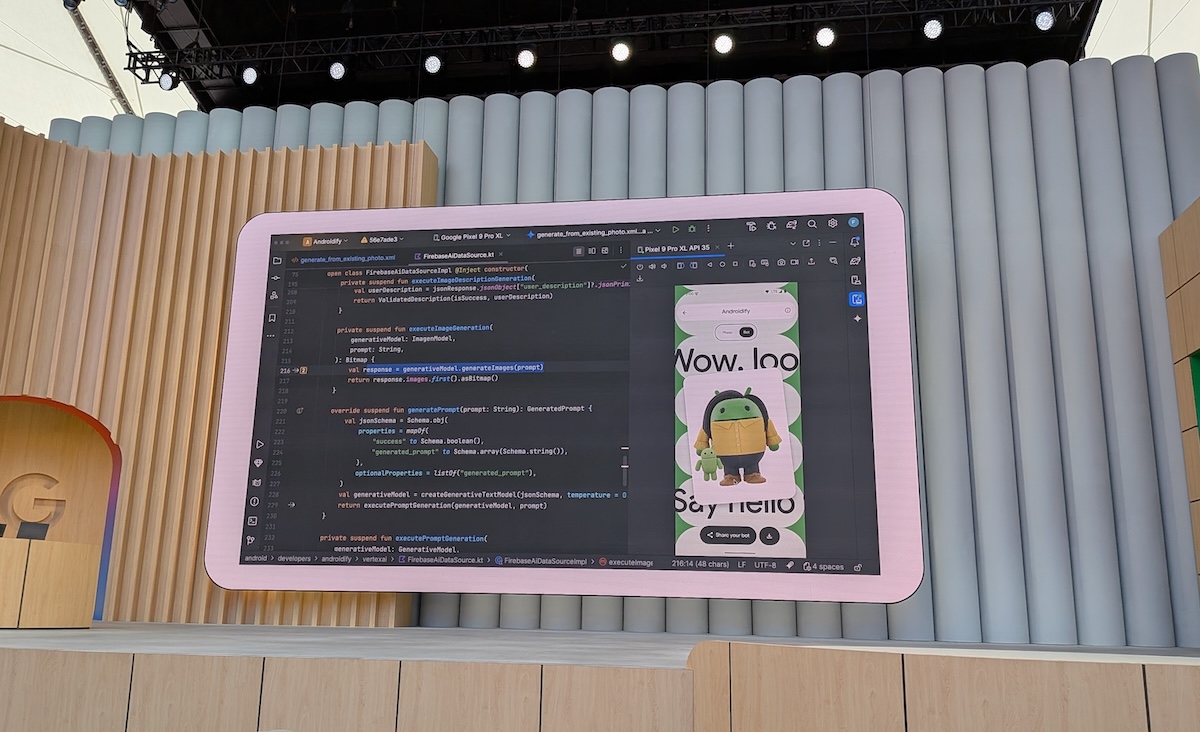 Androidifyのコード