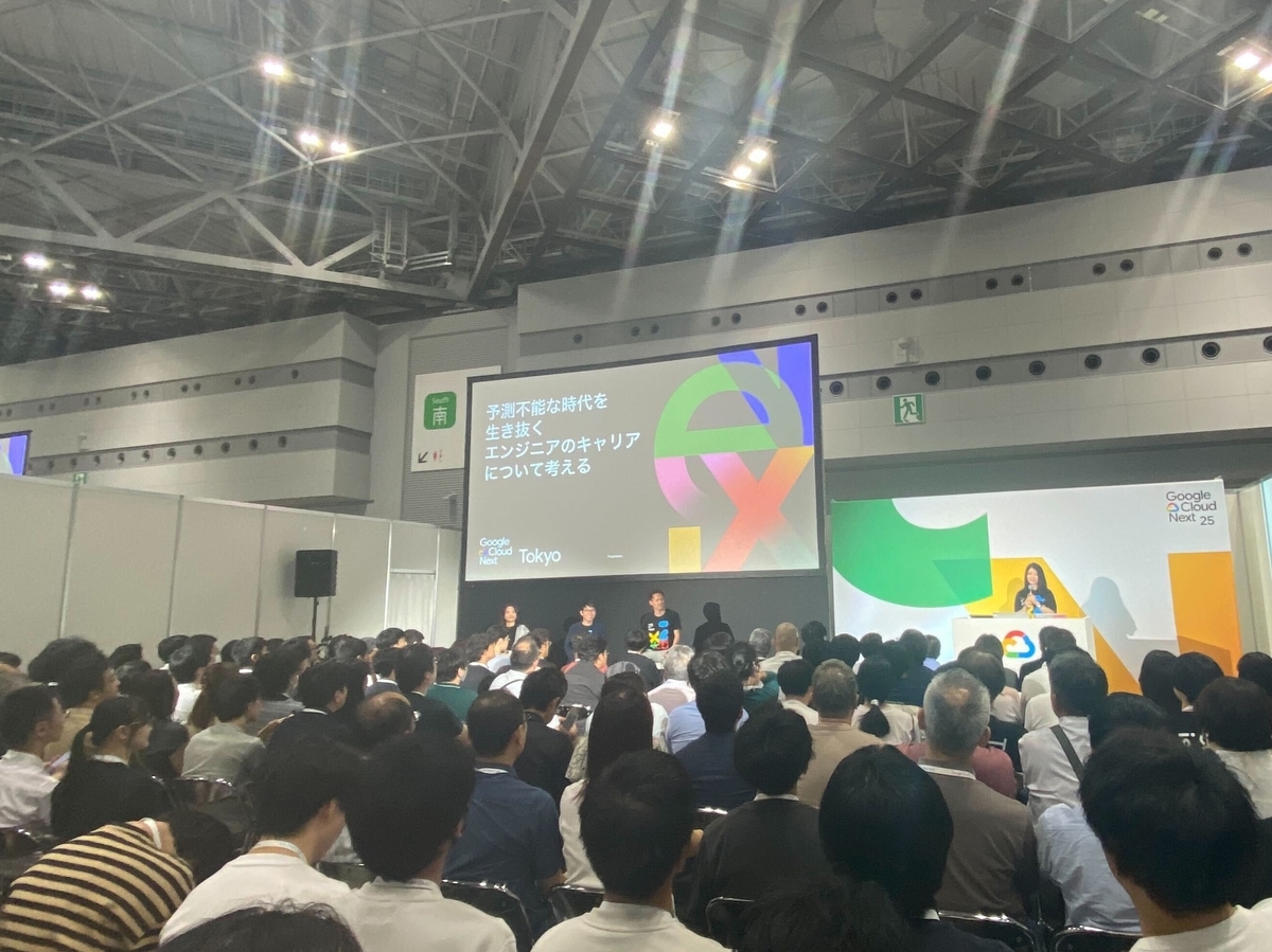 wirohaの登壇の様子