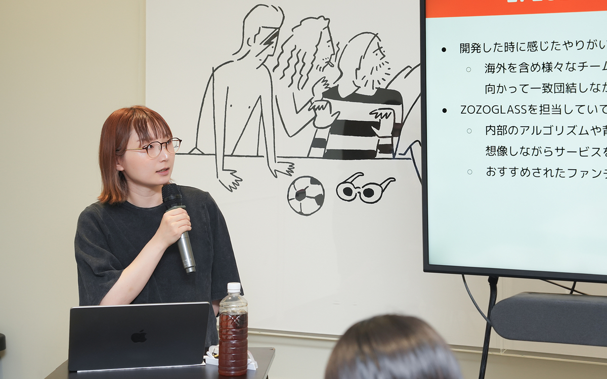 ZOZOGLASSを担当者からのお話