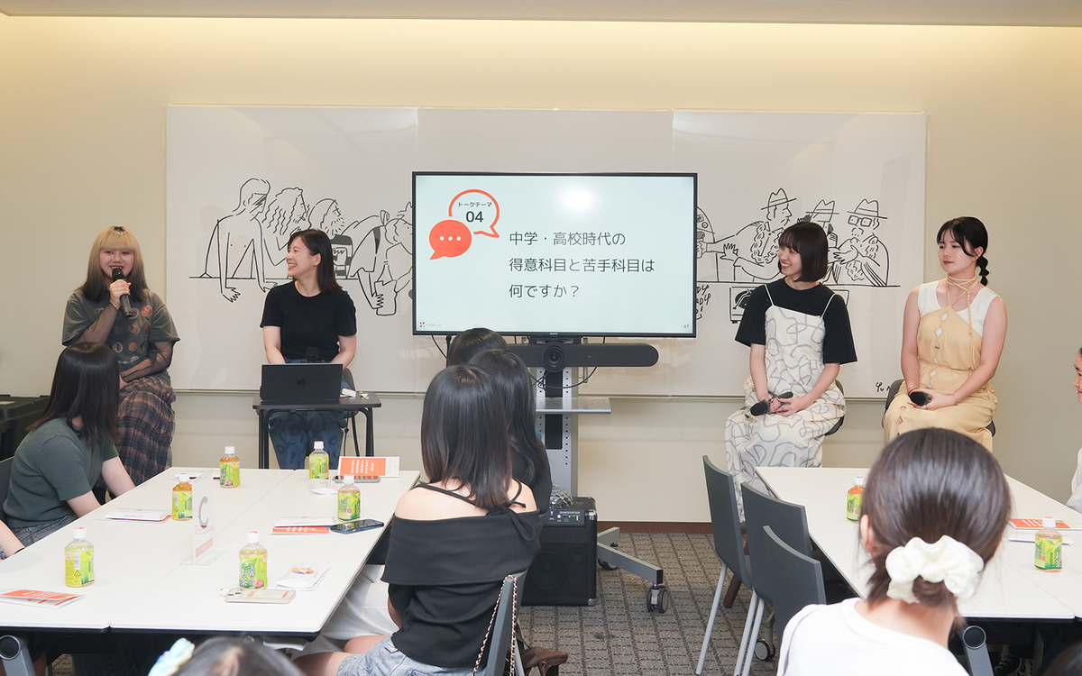 パネルトークの様子