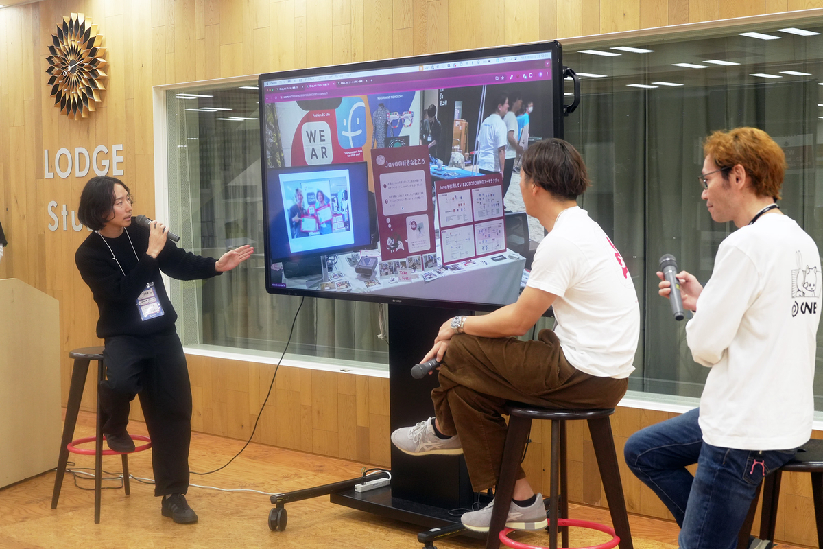 After JJUG CCC 2025 Fall パネルディスカッションの様子