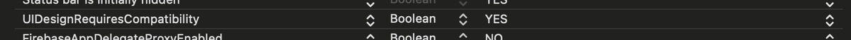 UIDesignRequiresCompatibilityの設定