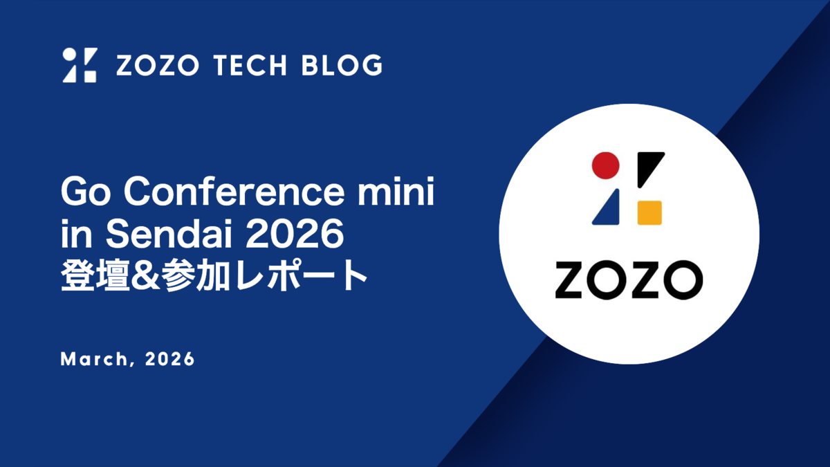 Go Conference mini in Sendai 2026