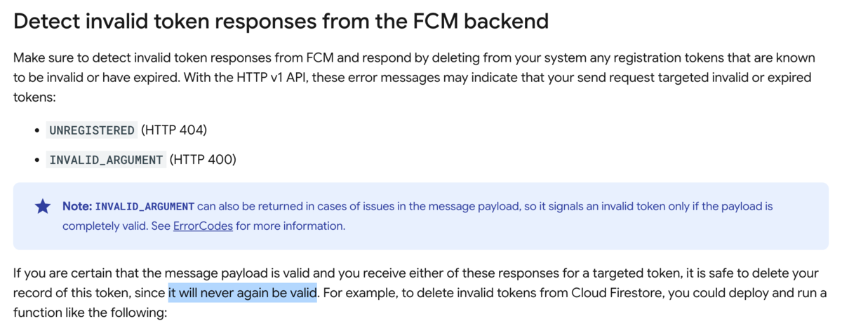 FCM manage-tokensドキュメントの該当箇所