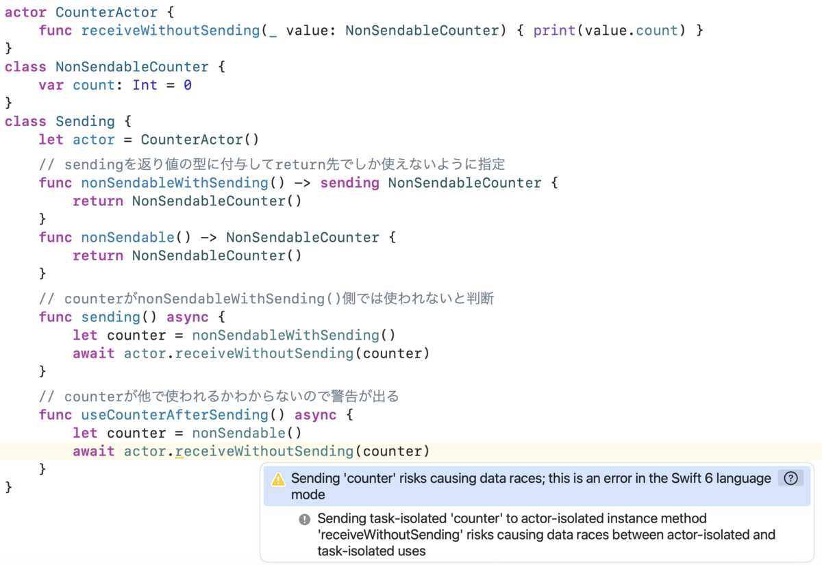 sending_region