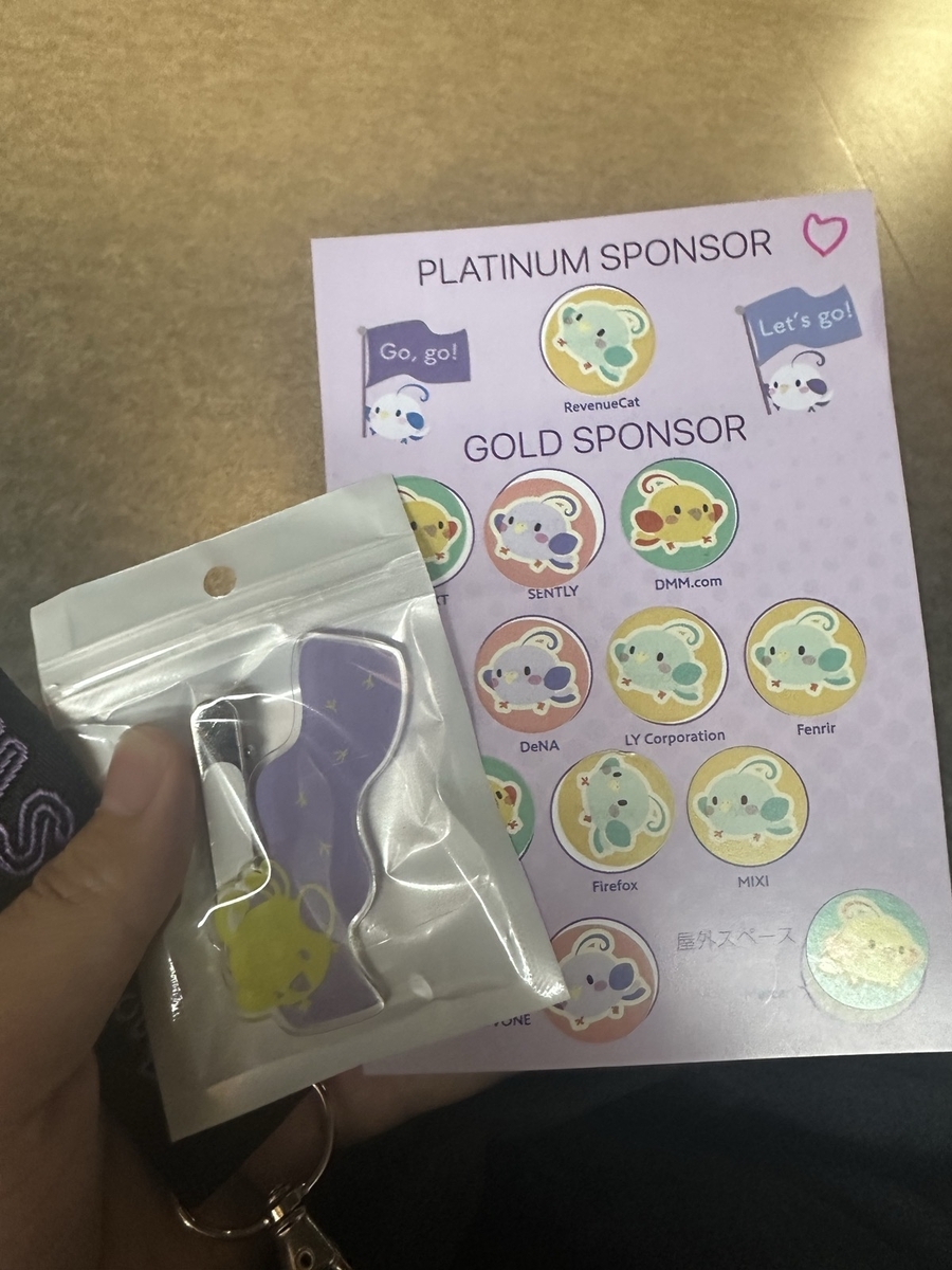スタンプラリーで賑わうスポンサーブース