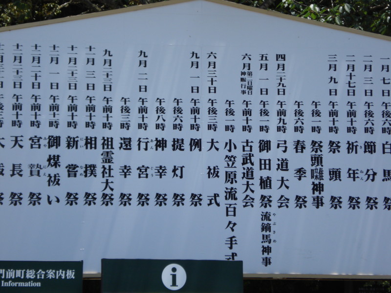 f:id:vassal_hiro:20100604111828j:image