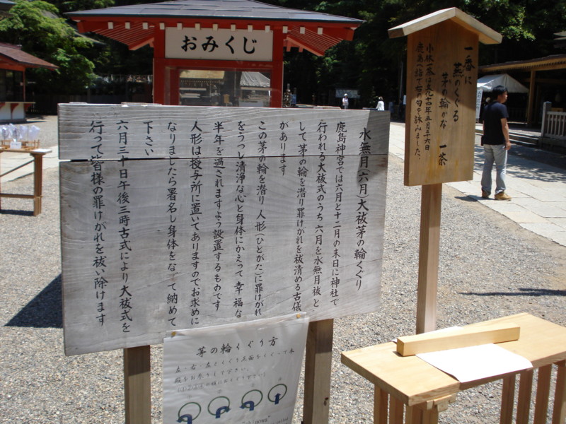 f:id:vassal_hiro:20100604112747j:image