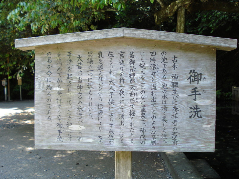 f:id:vassal_hiro:20100604120353j:image