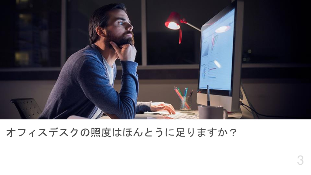 f:id:vatone:20190114143421j:plain f:id:vatone:20190114143421j:plain
