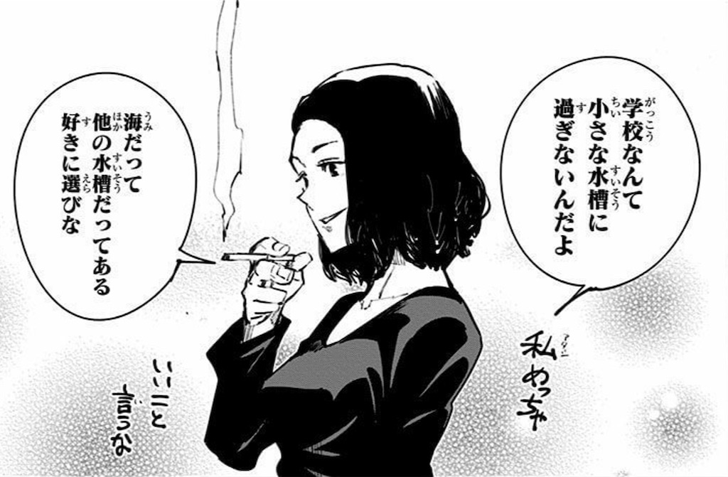 f:id:vault0401:20190119214825j:image