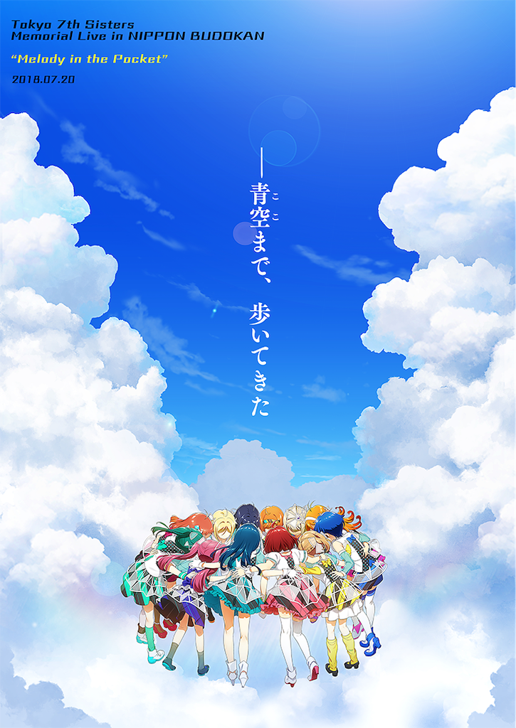 f:id:vauzar:20190526230755p:image f:id:vauzar:20190526230755p:image