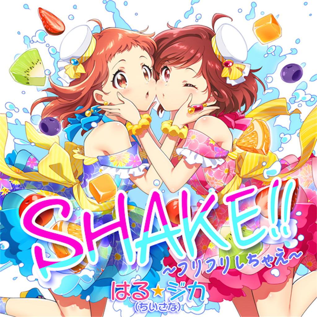 f:id:vauzar:20190711035633p:image f:id:vauzar:20190711035633p:image